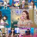 군통령 | 라디오스타 959회 전설의 군통령 언니들 입담 터진 방송 후기 🎤