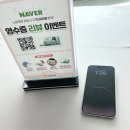 부산사상중고폰 노란마켓 후기
