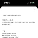 야미하우스 이미지