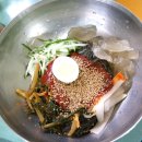 화평동세숫대야냉면 이미지