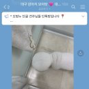 오멍누 이미지