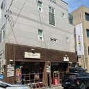 문수로 75번길 이미지