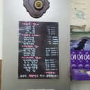 선진미용실 이미지