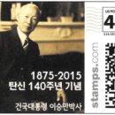 우표박사