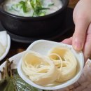 삼천포돼지국밥 이미지
