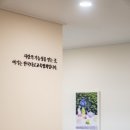 범일중학교 이미지