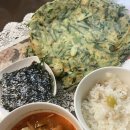 데카스론 신음점 이미지