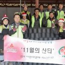 KT고령지사 이미지