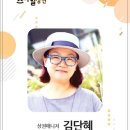 경신약국 이미지