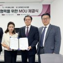 대륜주식회사