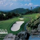 디아너스컨트리클럽 이미지