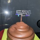 파리바게트수성데시앙 네이버블로그