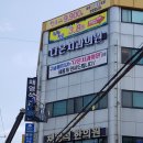아름디자인 공작소