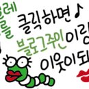 전통찻집예사랑 이미지