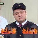 오사카부루스 - 종로구 종로12길 14 | 오사카부루스