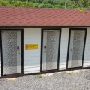 밀양얼음골자연애길목 이미지