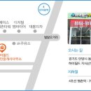 벌말로R 이미지