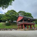 영주 비로사 아미타후불탱화 이미지