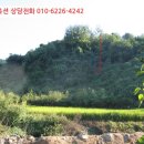 군남면-1 이미지