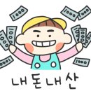 무연당 네이버블로그