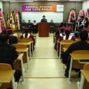 동국대학교 불교대학원 이미지