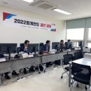연도
