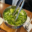 이조성쑥돌밥설렁탕 | 안양 비산동 맛집 이조성쑥돌밥설렁탕 뚝배기불고기 후기