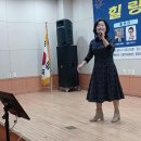 2023.11.24.김해보훈요양원.제72회(-196)명성예술단 공연 영상. 가수 유이남...단장 김용권 목사 촬영 이미지