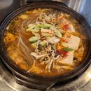 온양3동 삼동로 네이버블로그