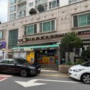 옛날칼국수&밀면