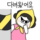 머리나라미용실 이미지