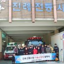 진례전통시장 이미지