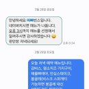 사직산20길 11, (문화동) | 충주 맛집 따빠빈스 분위기 있는 스페인 레스토랑