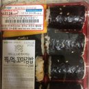 충무25편의점 이미지