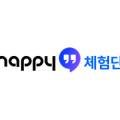창조트리기획 이미지