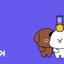 투어포인트주