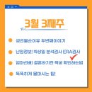 (주)디플래닛
