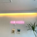 블루포트남원역점