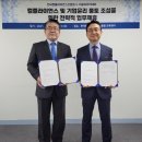 지알씨아카데미 아시아투데이