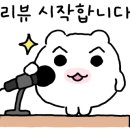 성북-종암-1319 이미지