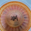 에이치씨 | 대전 순두부찌개 맛집 찐순두부찌개 에이치씨푸드 김치 순두부찌개 생선까스 내돈내산 배달 이용 후기