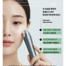 하나로화장품 - 부안군 수정길 20 | 하나로화장품