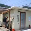 러브팩토리 이미지