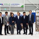 이월다목적체육관 이미지