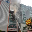 고양자동차공업사 이미지