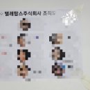 탑스게임 이미지