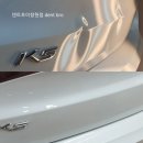 덴트초이 울산점 덴트하우스 | [공지] 찌그러진 k5 트렁크 창원 마산 덴트 문콕 견적은 얼마일까?