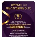 주식회사바로바이오 이미지