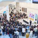 부산과학관 3층 이미지