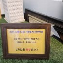 조은스튜디오 이미지
